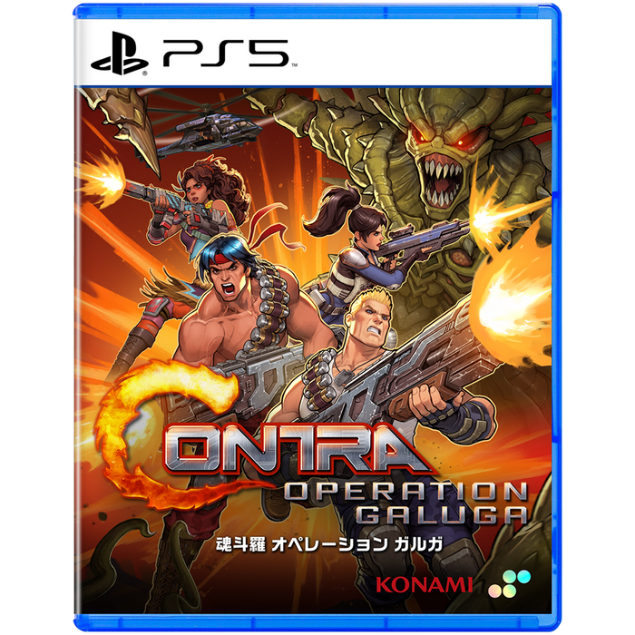 PS5 Contra Operation Galuga (R3)