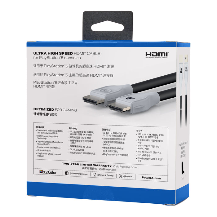 PowerA Ultra High Speed HDMI Cable for PS5