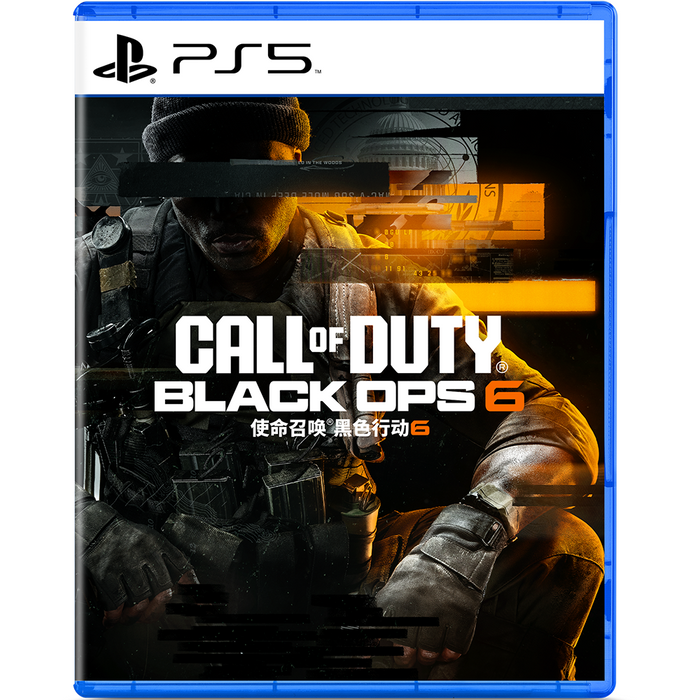 [PRE-ORDER] PS5 Call of Duty Black Ops 6 [Release Date: October 25, 2024]