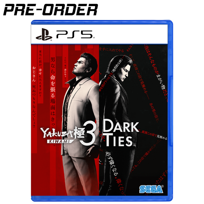 [PRE-ORDER] PS5 Yakuza Kiwami 3 & Dark Ties (R3) [Release Date: February 12, 2026]