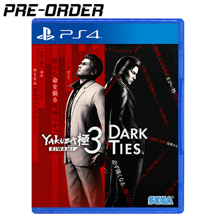 [PRE-ORDER] PS4 Yakuza Kiwami 3 & Dark Ties (R3) [Release Date: February 12, 2026]
