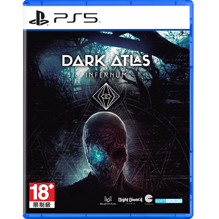PS5 Dark Atlas Infernum (R3)