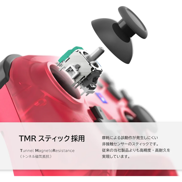 Hori Wireless Horipad Turbo for Nintendo Switch 2