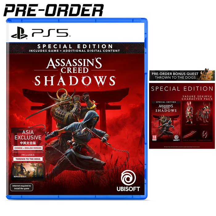 Assassin's Creed Shadows sur PlayStation 5 Assassin's Creed Shadows sur PlayStation 5