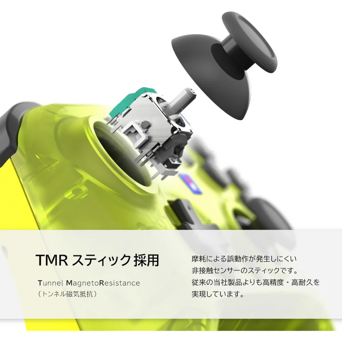 Hori Wireless Horipad Turbo for Nintendo Switch 2