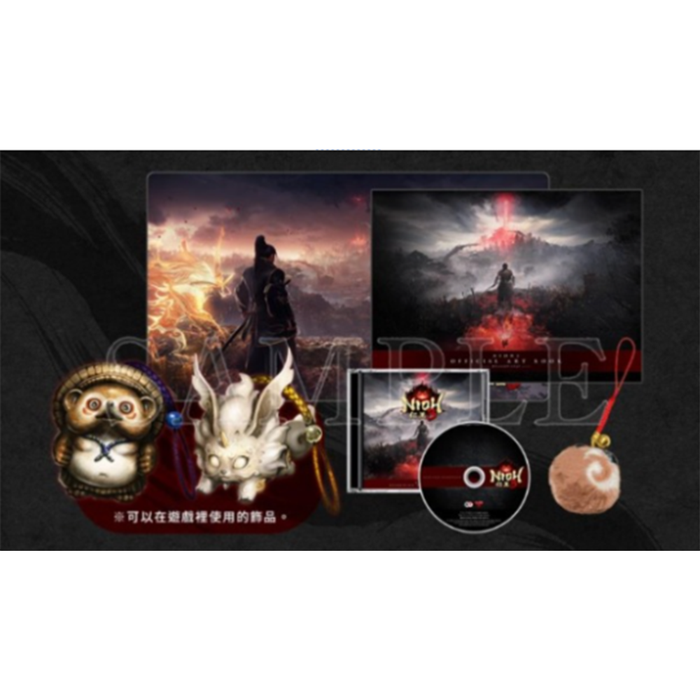 PS5 Nioh 3 Treasure Box (R3)