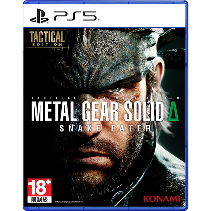 PS5 Metal Gear Solid Δ Snake Eater Tactical Edition (R3)