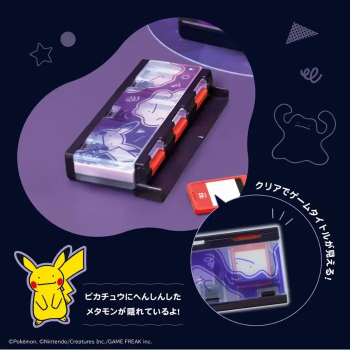Hori Pop & Go Game Case 6 for Nintendo Switch 2 - Ditto [NSX-165A]
