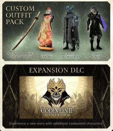 PS5 Code Vein II Collector`s Edition (R3)