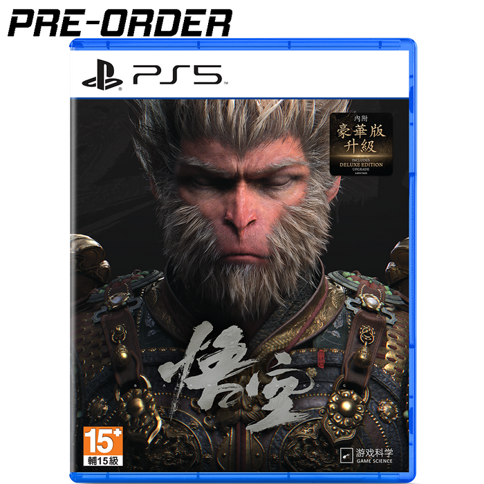 [PRE-ORDER] PS5 Black Myth WuKong (R3) [Release Date: December 24, 2024]