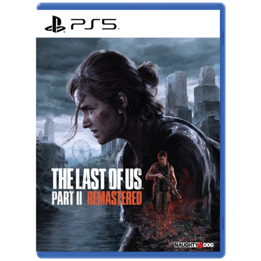 The last of us best sale for sale