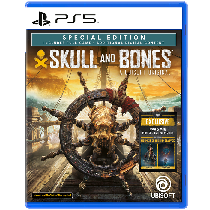 PS5 Skull and Bones Special Edition (R3)