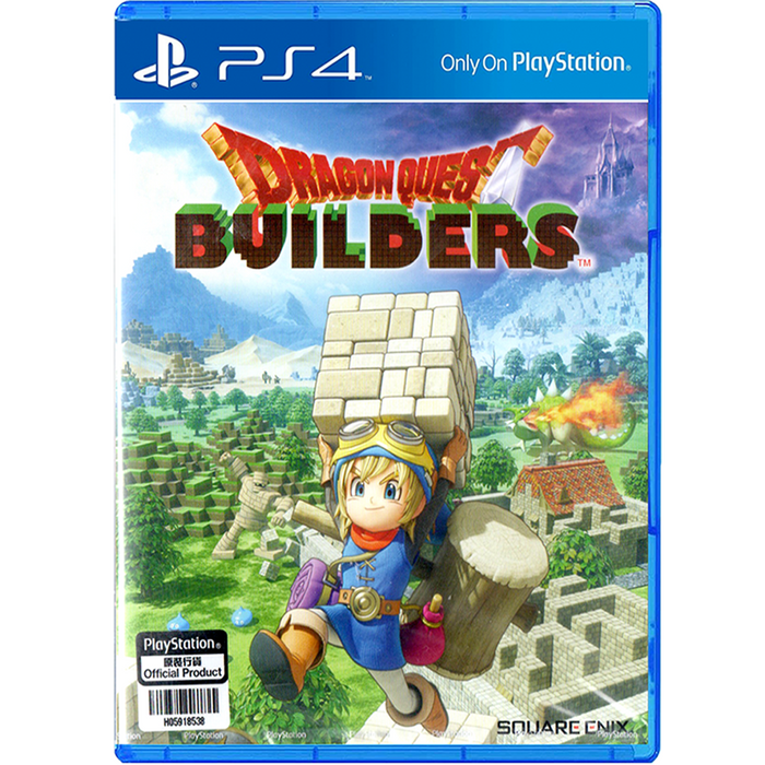 PS4 Dragon Quest Builders (R3)
