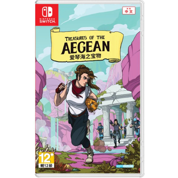 Nintendo Switch Treasures of The Aegean (ASIA)