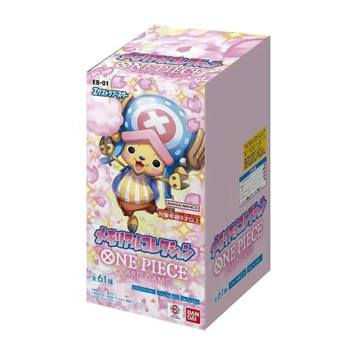 One Piece TCG Booster Box - Extra Booster Precious Stories [EB-01] (24 Packs)