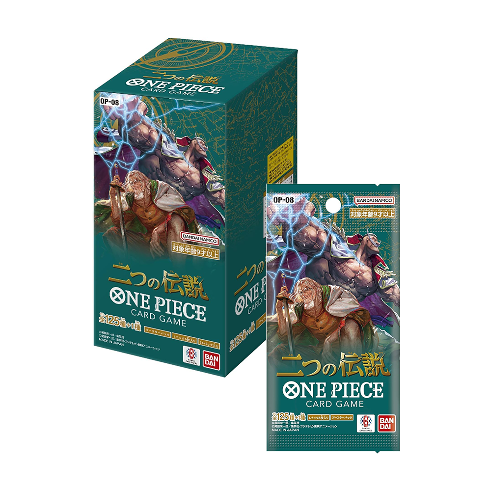 one piece card game op-08 One Piece TCG JPN Booster Box