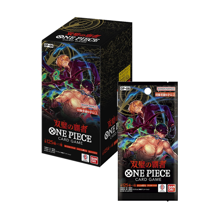 One Piece TCG Booster Box - Wings of Captain [OP-06] (24 Packs)