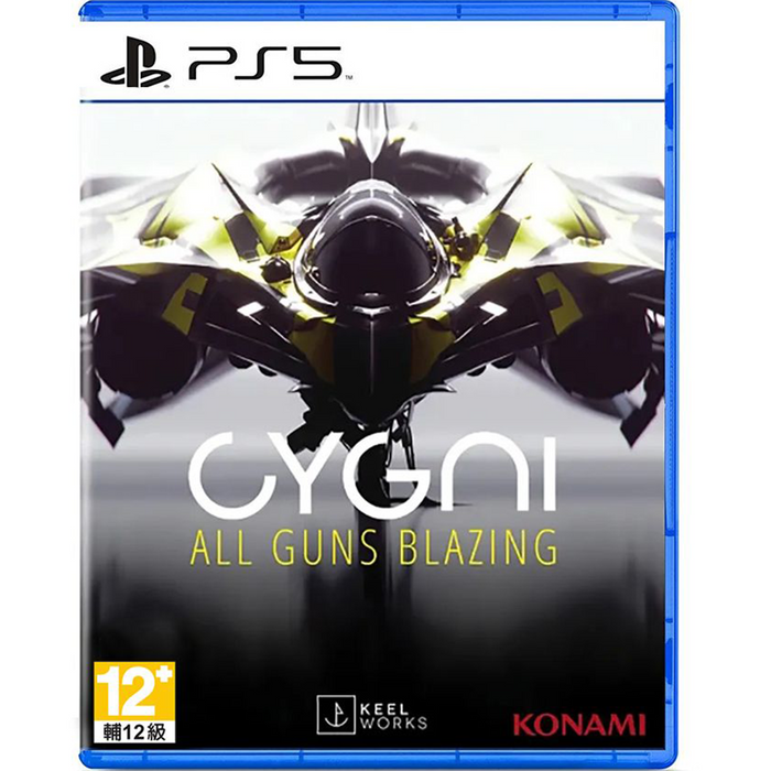 PS5 Cygni All Guns Blazing (R3)