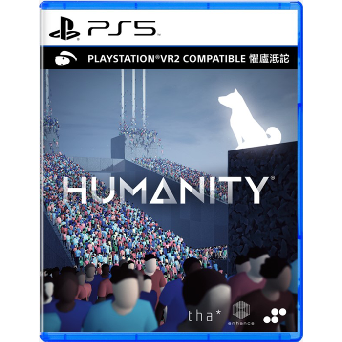 PS5 VR2 Humanity (R3)