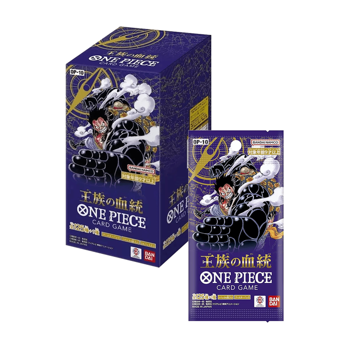 one piece card game booster pack -royal blood- BANDAI OP-10 One Piece Card Game, Royal Blood, Booster Box, Contains 24 Packs (Japanese)