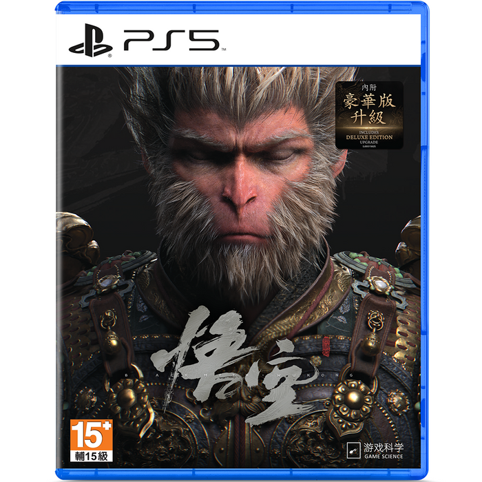 [PRE-ORDER] PS5 Black Myth WuKong (R3) [Release Date: December 24, 2024]