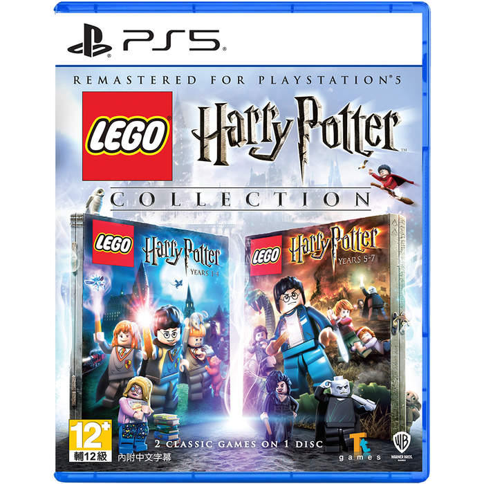 Harry potter lego ps on sale