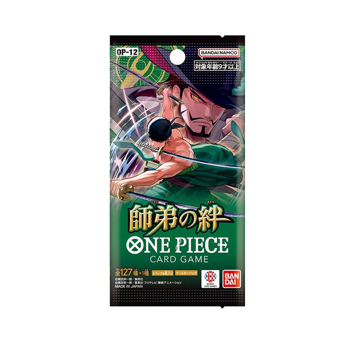 One Piece TCG Booster Pack - Legacy of Master - [OP-12]