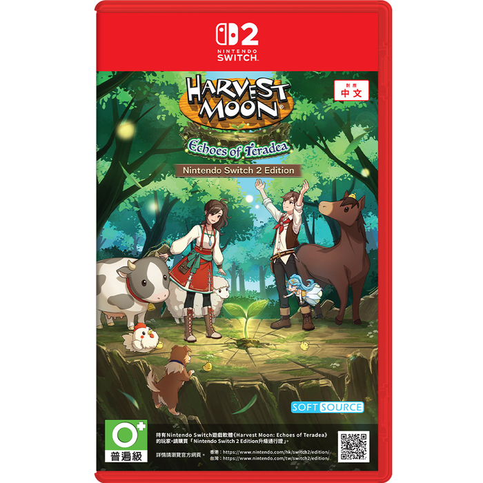 Nintendo Switch 2 Harvest Moon: Echoes of Teradea (ASI)