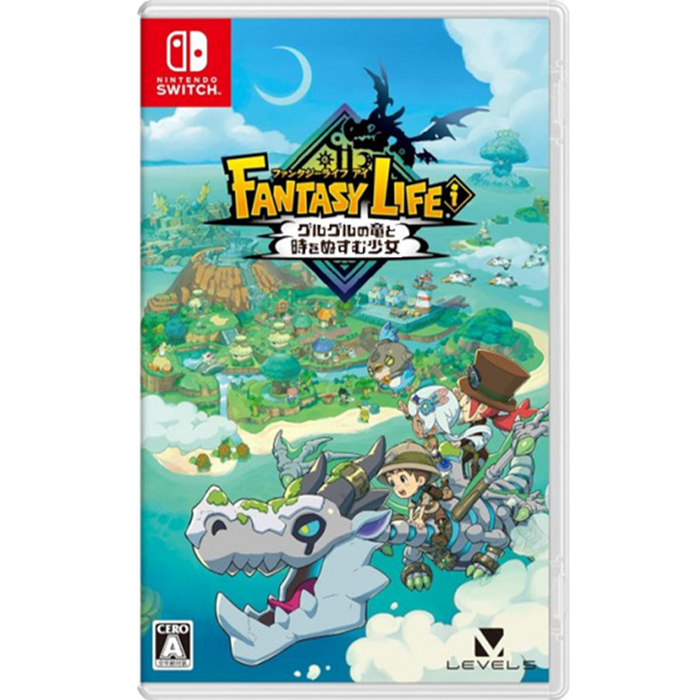 Nintendo Switch Fantasy Life i The Girl Who Steals Time (JPN-ENG)