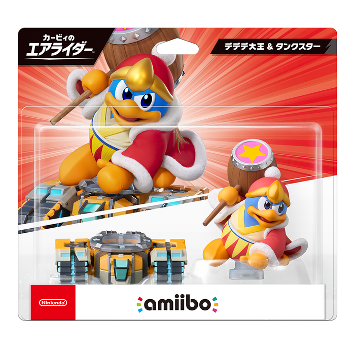 Amiibo Kirby Air Rider Series - King Dedede & Tank Star