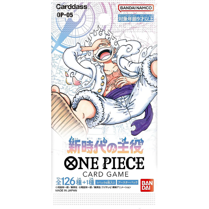 One Piece TCG JPN Booster Pack - Awakening of the New Era [OP-05]