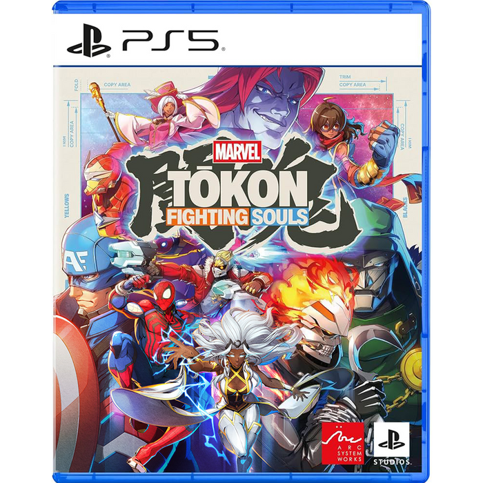 PS5 MARVEL Tokon: Fighting Souls (R3)