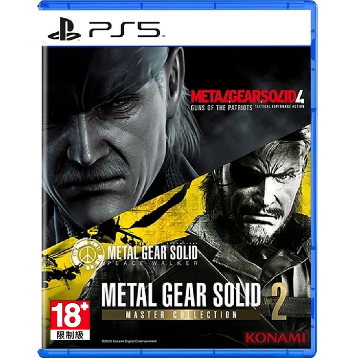 PS5 Metal Gear Solid Master Collection Vol 2 (R3)