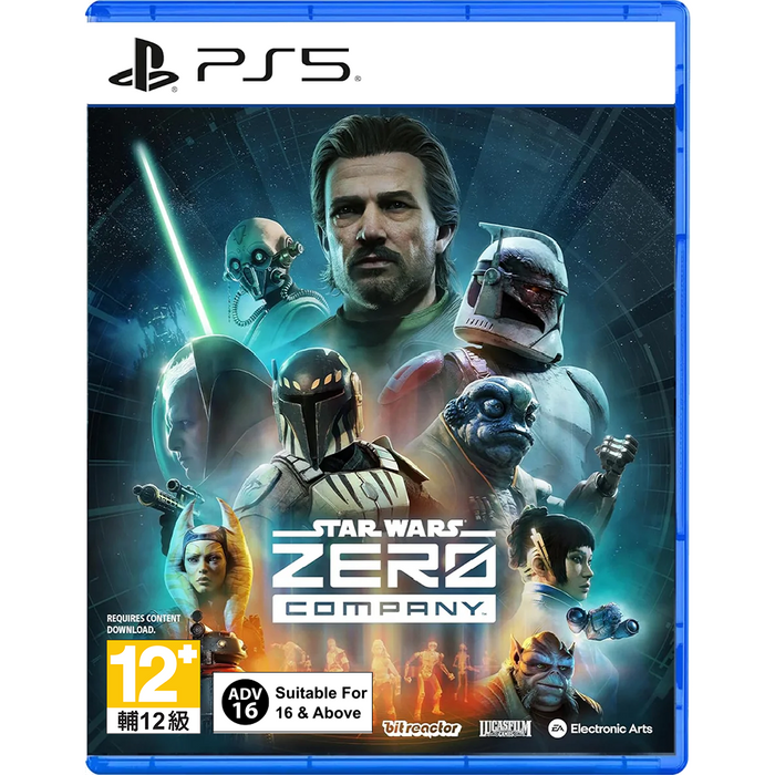 PS5 Star Wars Zero Company (R3)