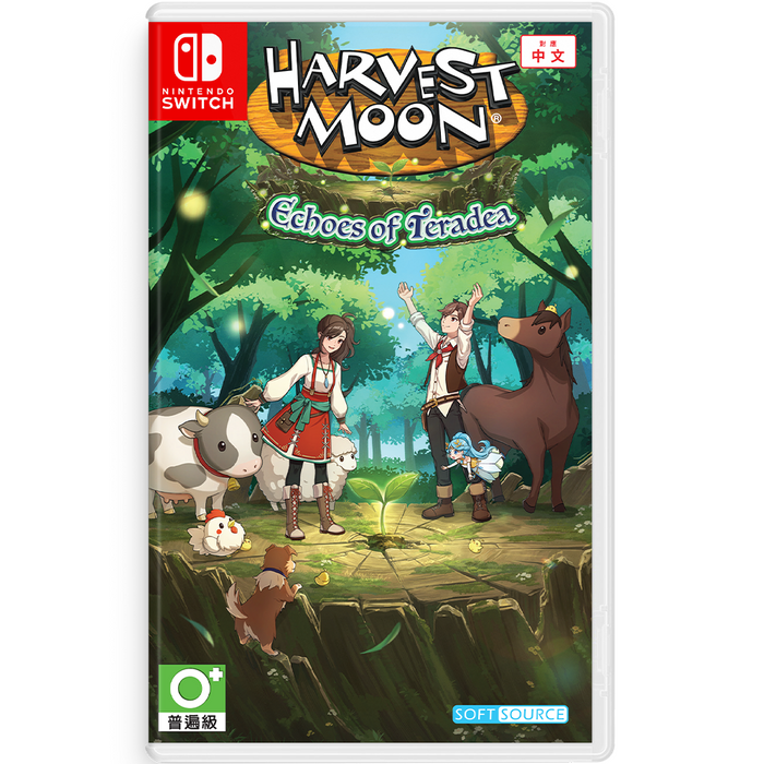 Nintendo Switch Harvest Moon: Echoes of Teradea (ASI)