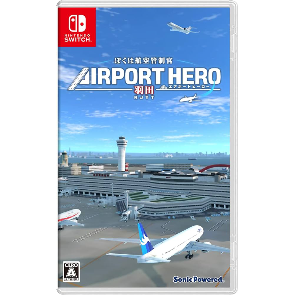Nintendo Switch AIRPORT HERO ALL-STARS Nintendo Switch boku-wa-koukuu-kanseikan-