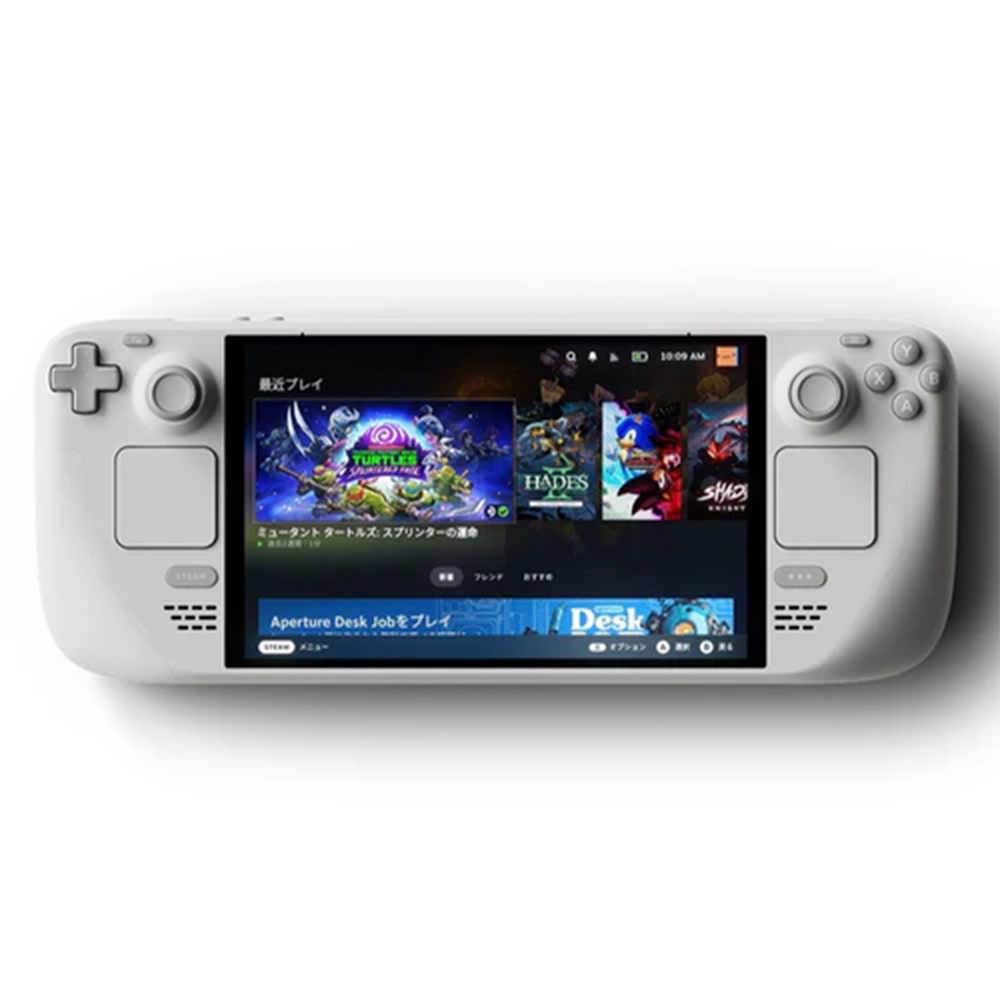 Steam Deck OLED - 1TB NVme SSD - White Limited — GAMELINE