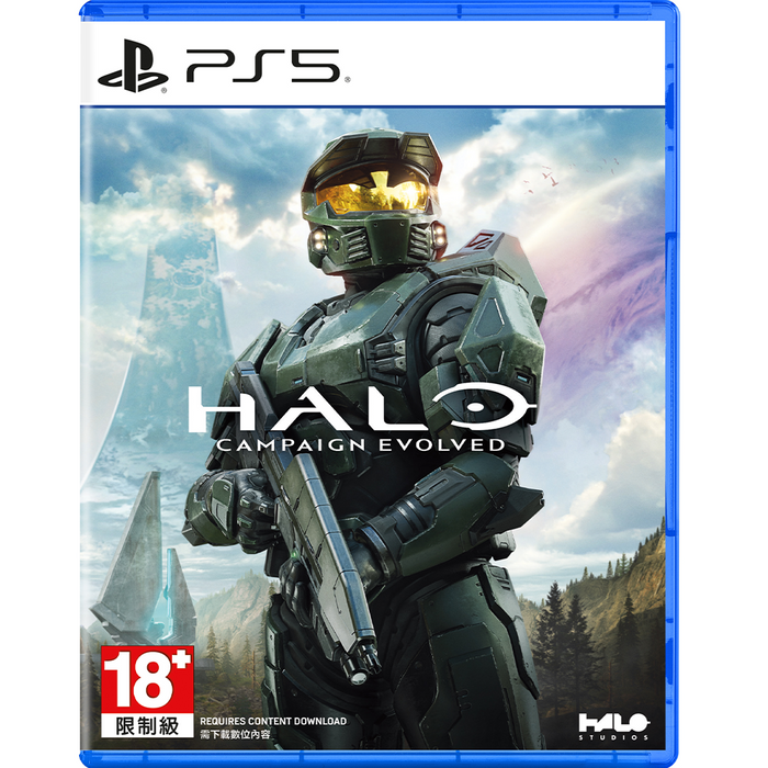 PS5 Halo: Campaign Evolved (R3)