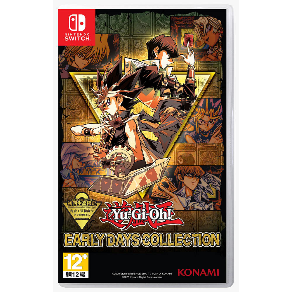 Nintendo Switch Yu-Gi-Oh! Early Days Collection (ASIA) — GAMELINE
