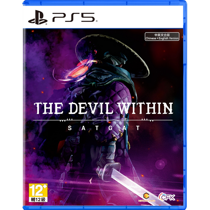 PS5 The Devil Within Satgat (R3)