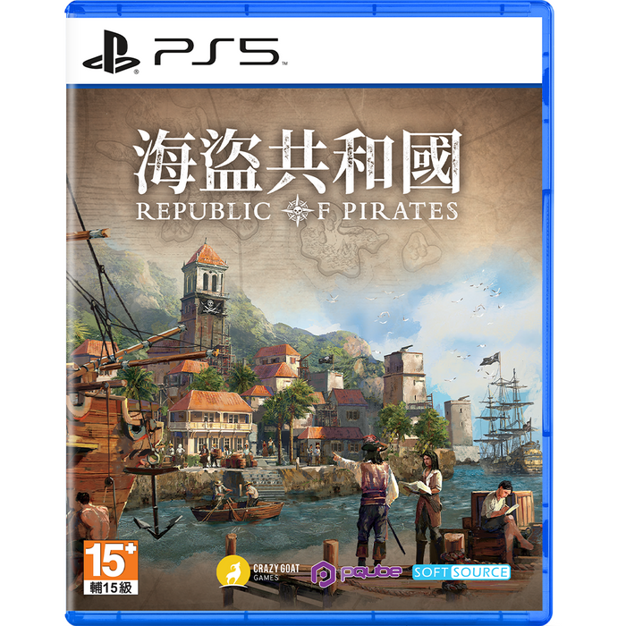 PS5 Republic of Pirates (R3)