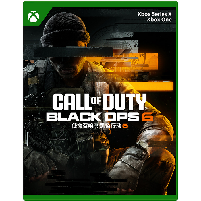 [PRE-ORDER] Xbox X Call of Duty Black Ops 6 [Release Date: October 25, 2024]