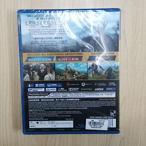 PS4 The Witcher 3 Wild Hunt GOTY Edition (R1)