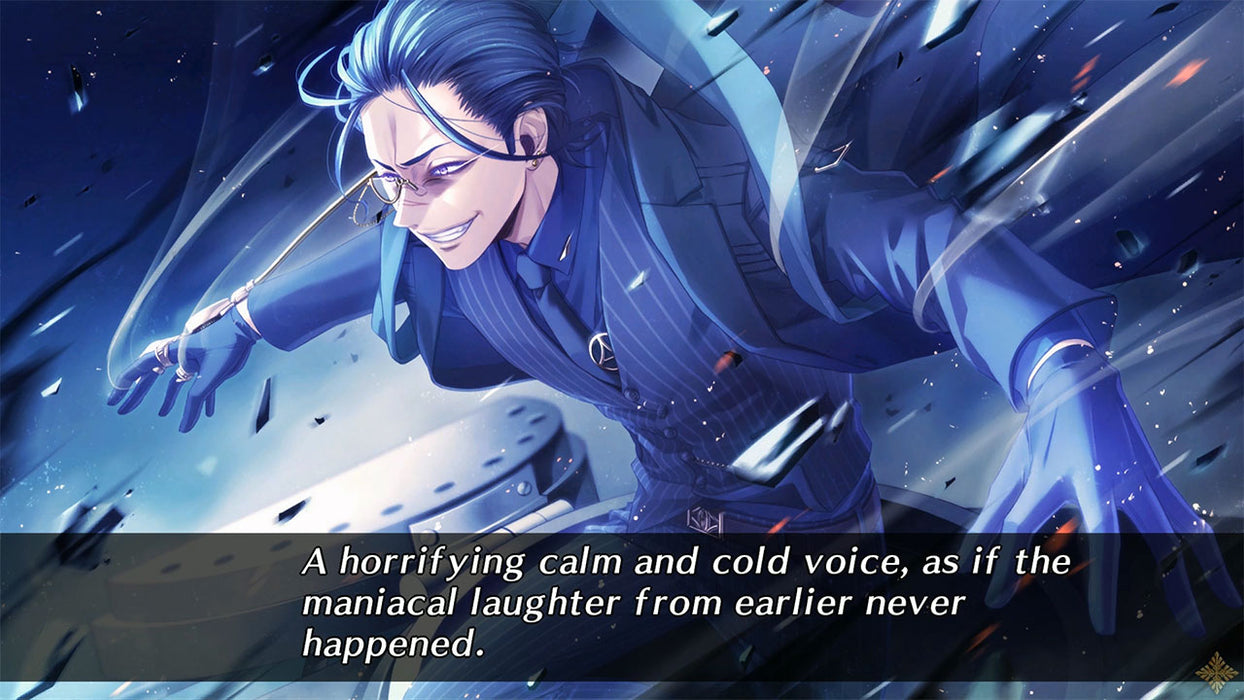 PS4 Code Realize Bouquet of Rainbows (R1)