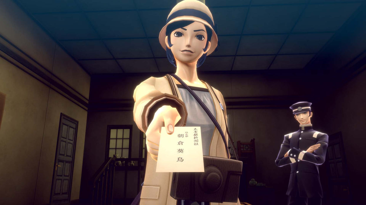 Nintendo Switch RAIDOU Remastered The Mystery of the Soulless Army (US)