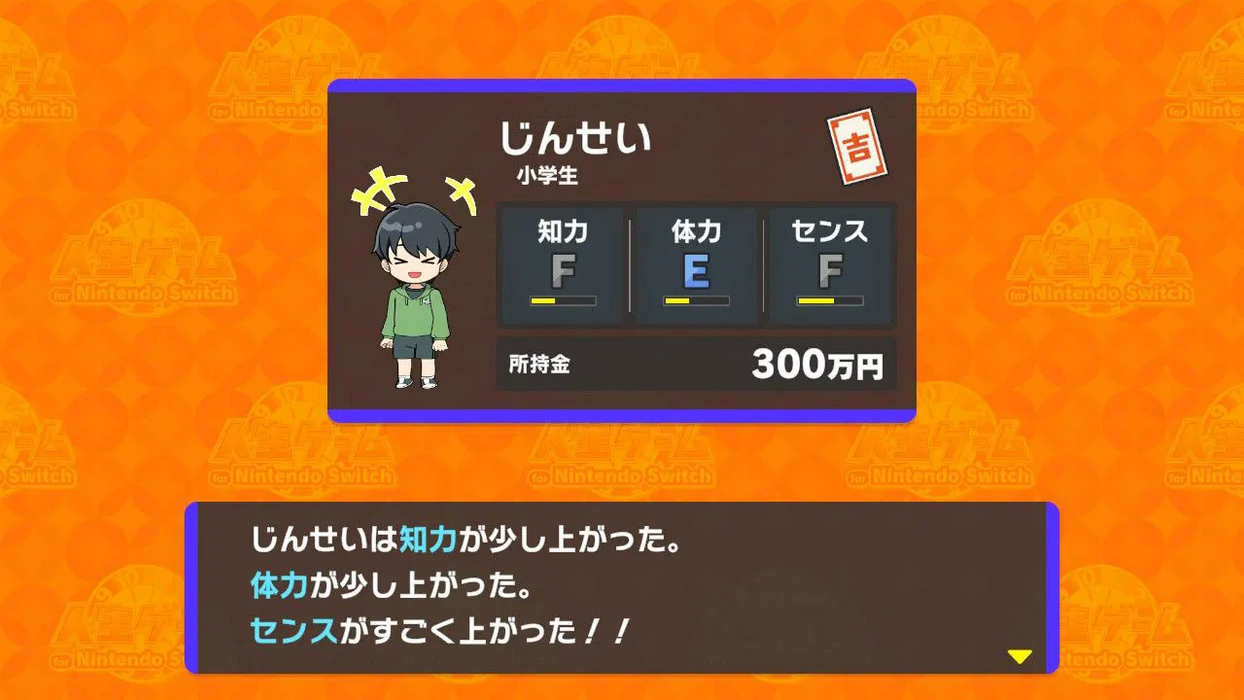 Nintendo Switch The Game of Life (ASI)