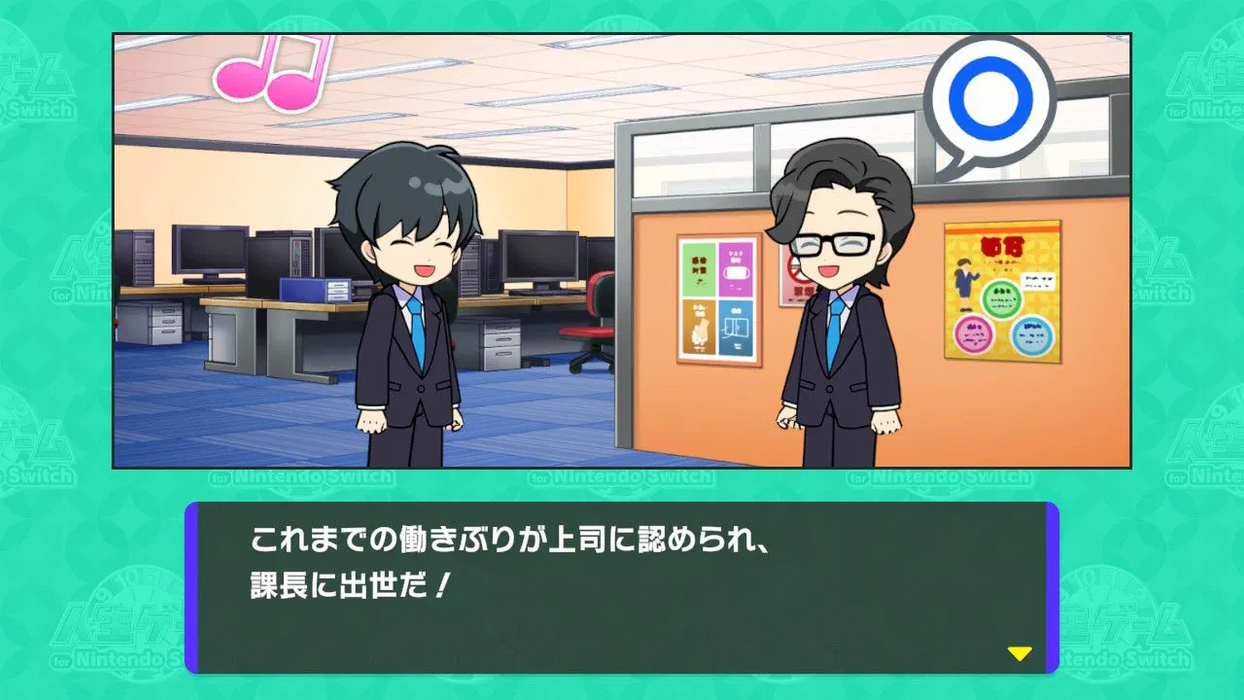 Nintendo Switch The Game of Life (ASI)