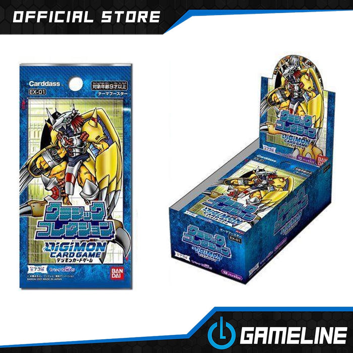 Digimon TCG JPN Theme Booster Pack Classic Collection [EX-01] (12 Booster)