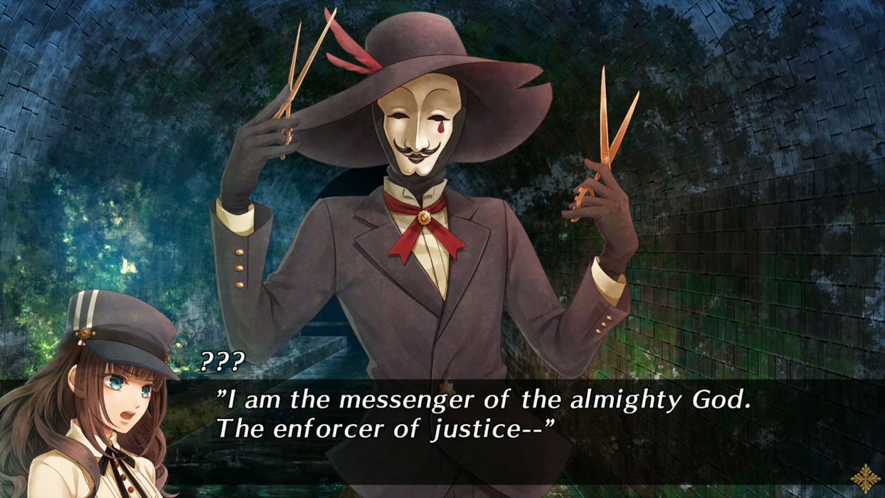 PS4 Code Realize Bouquet of Rainbows (R1)