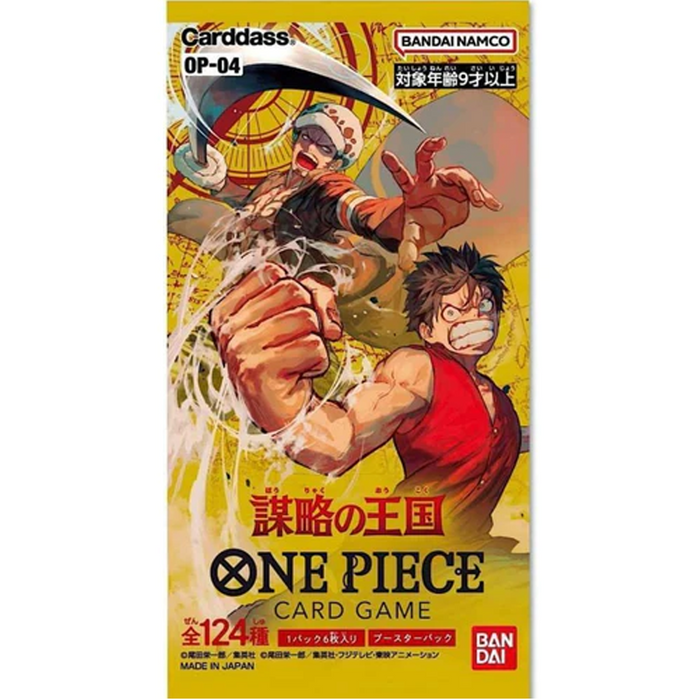 One Piece TCG Booster Box - Kingdoms of Intrigue [OP-04] (24 Packs)
